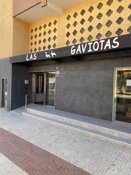 Apartment Apartamentos La Gaviota Roquetas de Mar Spain